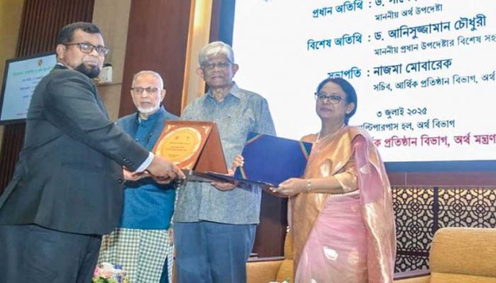 শ্রেষ্ঠ উদ্ভাবনী উদ্যোগ হিসেবে স্বীকৃতি পেল ‘মাই বিকেবি অ্যাপ’