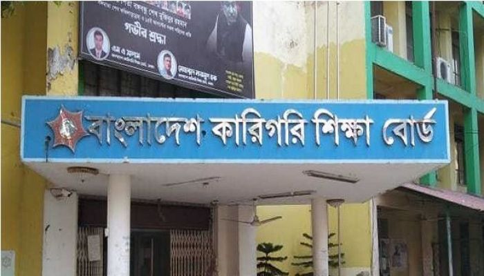 পাসের হার ৭৩.৬৩ শতাংশ, জিপিএ-৫ পেল ৪ হাজার ৯৪৮ শিক্ষার্থী