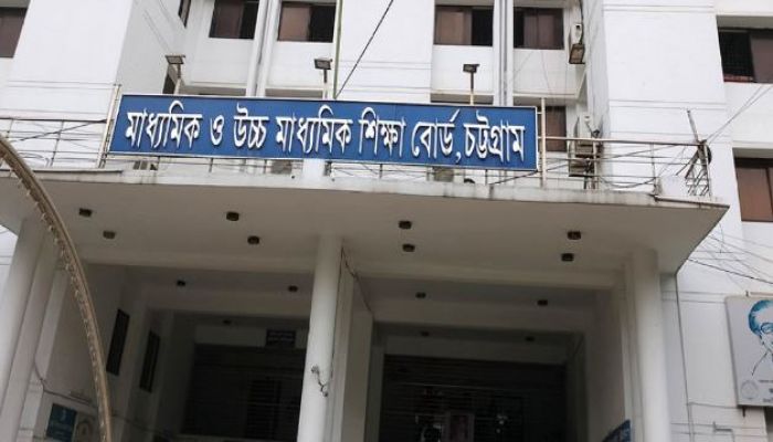 ৫ বছরে চট্টগ্রামে সর্বনিম্ন পাসের হার