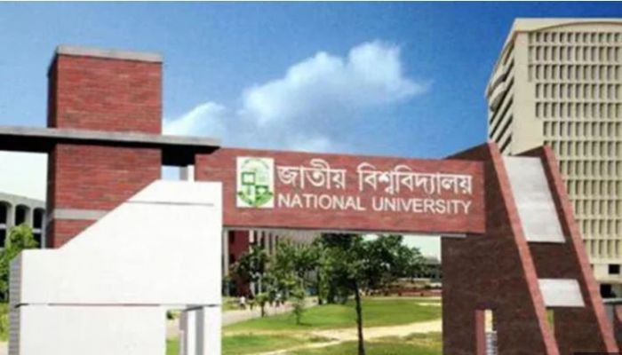 জাতীয় বিশ্ববিদ্যালয়ের মঙ্গলবারের পরীক্ষা স্থগিত