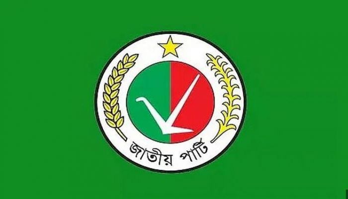 বিএনপিসহ ৩১টি দলের নিবন্ধন বাতিল হওয়ার যোগ্য : জাপা