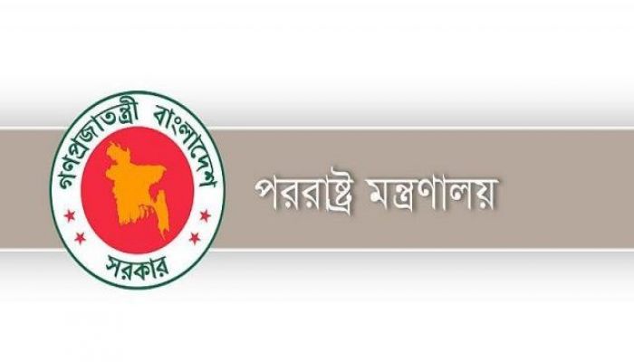 থাইল্যান্ড-কম্বোডিয়ার যুদ্ধবিরতিতে স্বাগত জানাল বাংলাদেশ