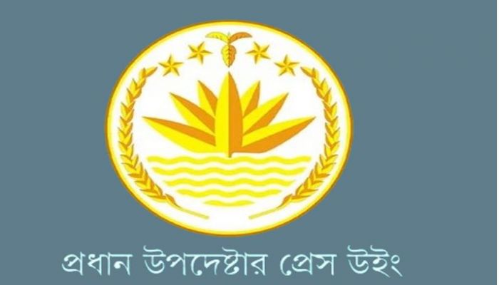শিক্ষার্থীদের ছয়টি দাবিই যৌক্তিক বলে মনে করছে সরকার