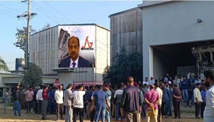  কারখানাসহ ১১ একর সম্পত্তি নিলামে বিক্রি করবে ইসলামী ব্যাংক