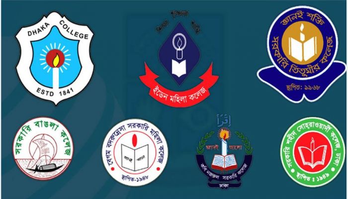 আগস্টের শেষে ৭ কলেজে ভর্তি পরীক্ষার সম্ভাবনা