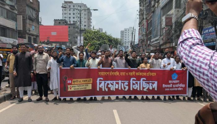  দেশবাসী চাঁদাবাজদের ক্ষমতায় দেখতে চায় না