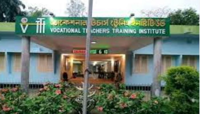 ভিটিটিআইতে ববিপ্রবির অস্থায়ী ক্যাম্পাস হতে পারে