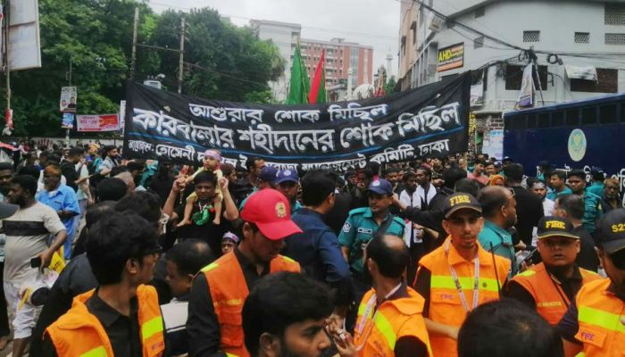 নিরাপত্তার বলয়ে চলছে তাজিয়া মিছিল