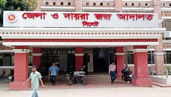 ৮ আসামির মৃত্যুদণ্ড, ৭ জনের যাবজ্জীবন