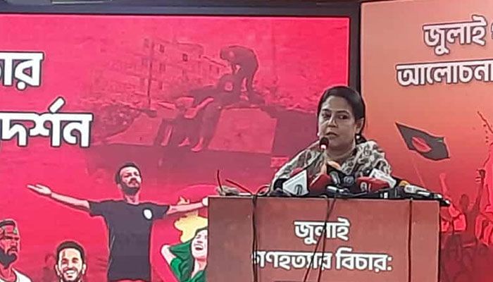 ‘বিচারের পাশাপাশি রাষ্ট্রকে সাজাতে প্রত্যেককে ভূমিকা রাখতে হবে’