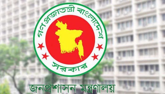 সরানো হলো বেবিচকের ফ্লাইট সেফটি পরিচালক হাবীবকে