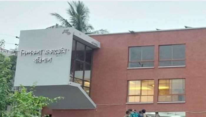 সাংস্কৃতিক কার্যক্রম বন্ধ করলেন কালচারাল কর্মকর্তা