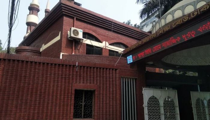 আলিয়া মাদ্রাসায় ‘ব্যবসায় শিক্ষা’ বিভাগ চালুর দাবি শিবিরের