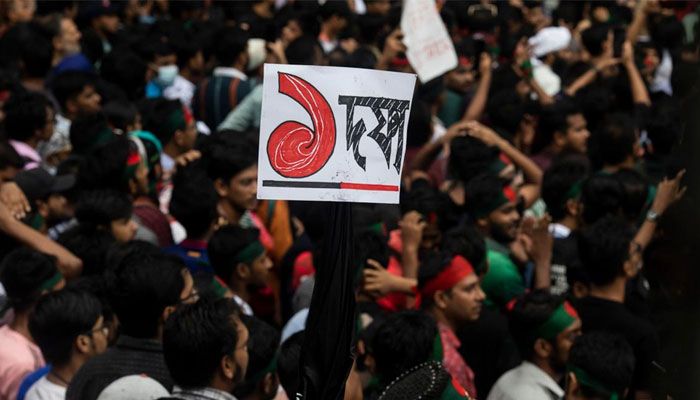 ফাইল ফটো