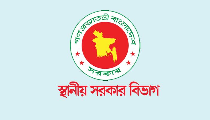 পৌরসভাগুলো ধুঁকছে জনবল সংকটে
