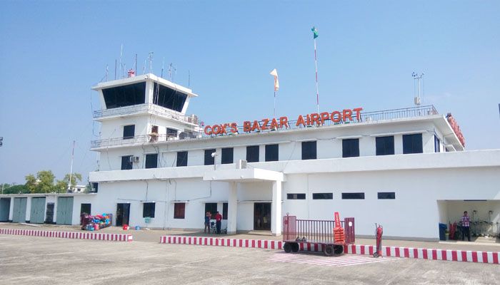 ফাইল ফটো