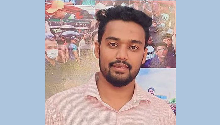ছবি: সংগৃহীত