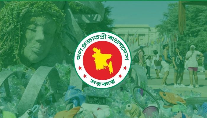 গ্লোবাল প্লাস্টিকস চুক্তির খসড়া প্রত্যাখ্যান বাংলাদেশের