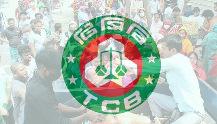 গরিবের রিজিকে প্রতারকের থাবা