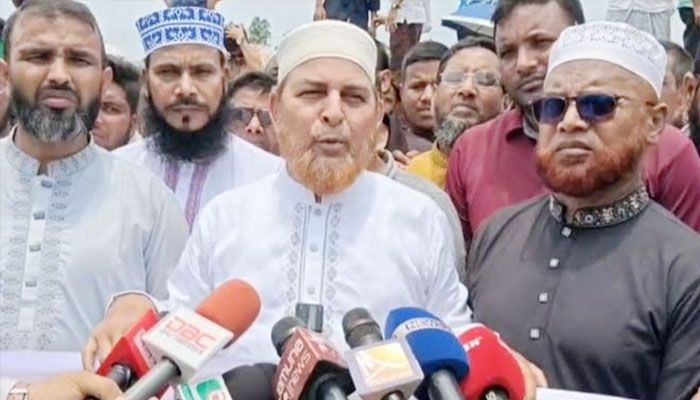 ছবি: সংগৃহীত
