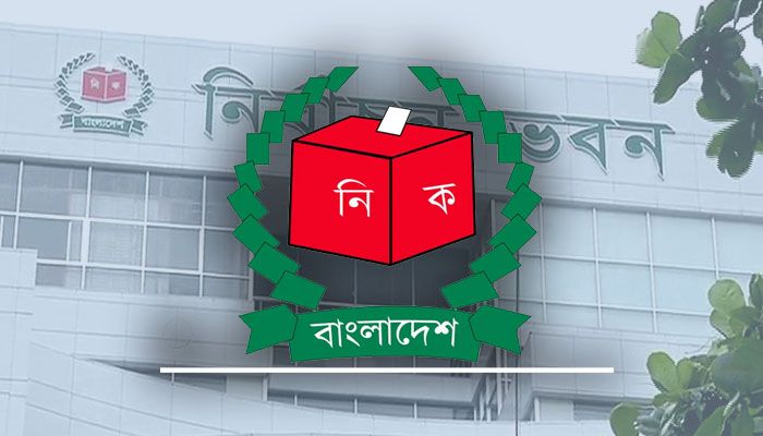 ৪৫ লাখ নতুন ভোটার যুক্ত, বাদ ২১ লাখ