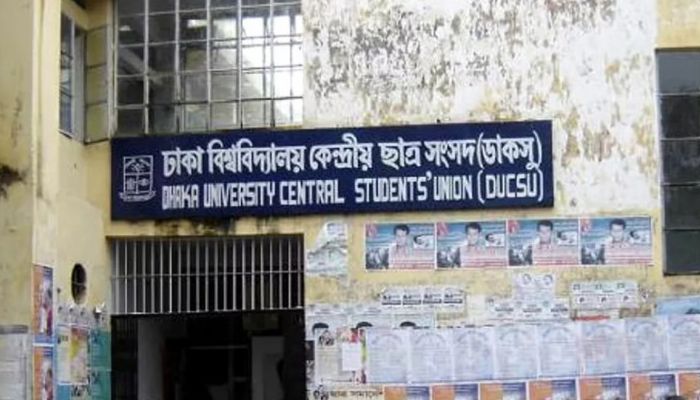 ডাকসু নির্বাচনের মনোনয়নপত্র সংগ্রহ শুরু