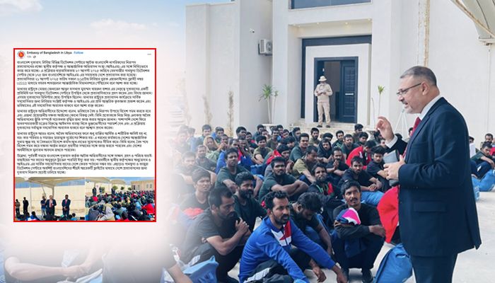 লিবিয়া থেকে দেশে ফিরলেন ১৭৫ বাংলাদেশি