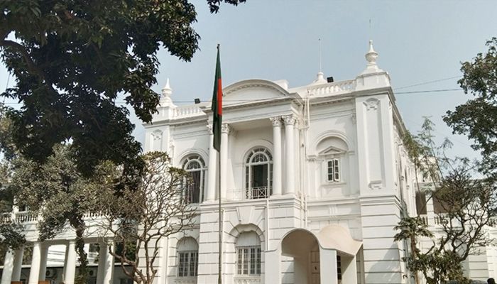 আন্তর্জাতিক অপরাধ ট্রাইব্যুনাল। ছবি: সংগৃহীত