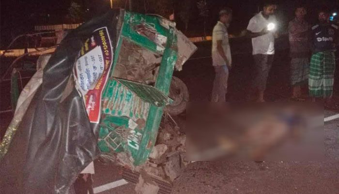 বগুড়ায় বাসের ধাক্কায় অটোরিকশায় থাকা ২ ভাই নিহত