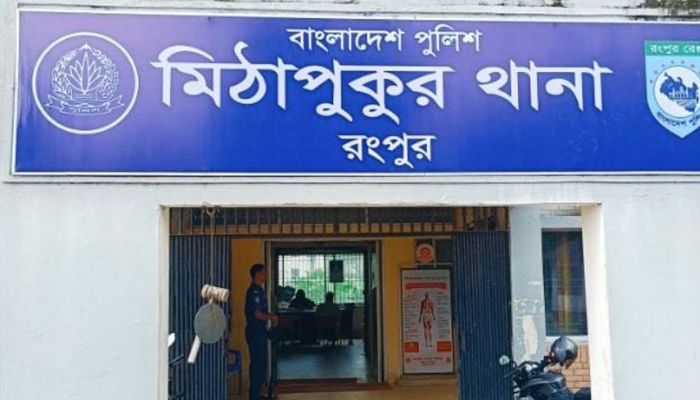 চোর অপবাদে যুবককে মধ্যযুগীয় কায়দায় নির্যাতন