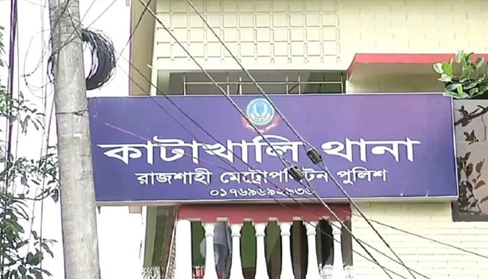 নিজ অস্ত্রের গুলিতে পুলিশের এসআই আহত