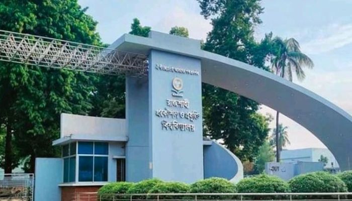 উচ্চশিক্ষায় গবেষণাকে সর্বোচ্চ গুরুত্ব দিয়ে কাজ করা হচ্ছে :  রুয়েটের উপাচার্য