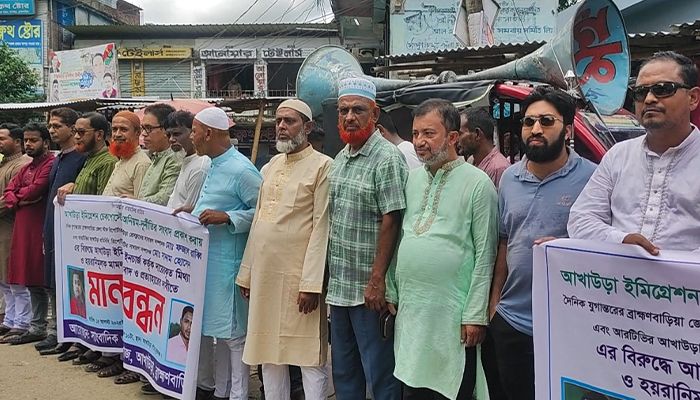 দুই ওসির অপসারণের দাবিতে আল্টিমেটাম 