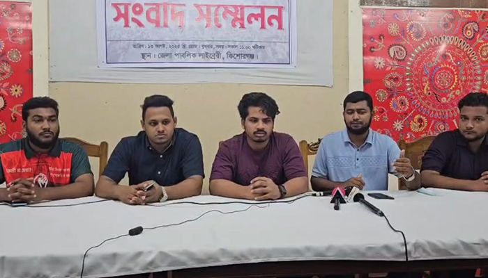ফজলুর রহমানকে বিএনপি থেকে বহিষ্কার দাবি