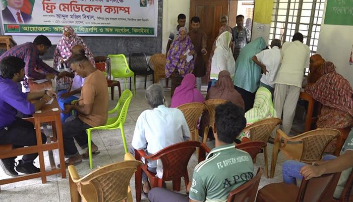 ঝিনাইদহে বিএনপির ফ্রি মেডিকেল ক্যাম্প