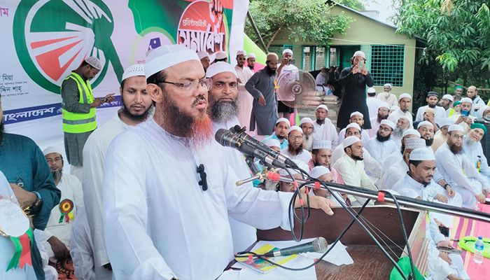 আগামী নির্বাচন হবে ভারতের বিপক্ষে : শায়খে চরমোনাই