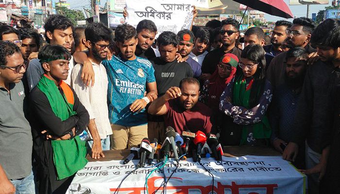 লাগাতার বরিশাল ব্লকেড কর্মসূচির ঘোষণা করেছে ছাত্র-জনতা