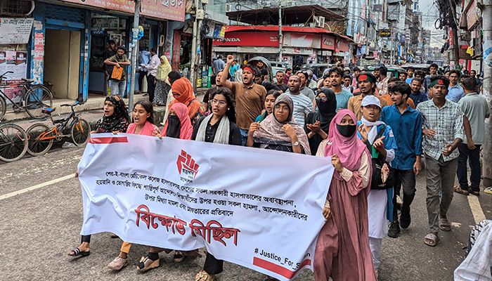‘যে স্বাধীনতা অর্জন করতে চেয়েছিলাম, তা পারিনি’