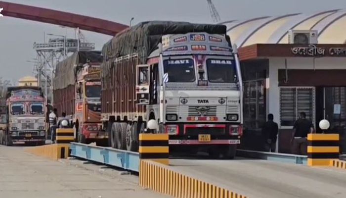 দুই চালানে ভারত থেকে ৫২৫ টন চাল আমদানি