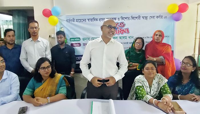 ভাণ্ডারিয়ায় স্বাভাবিক প্রসব ও কিশোর-কিশোরী সেবা কর্ণার উদ্বোধন