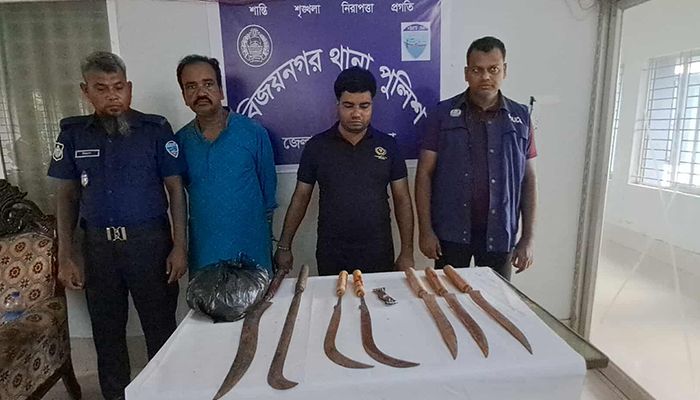 মাদক ও দেশীয় অস্ত্রসহ যুবলীগ নেতা গ্রেপ্তার