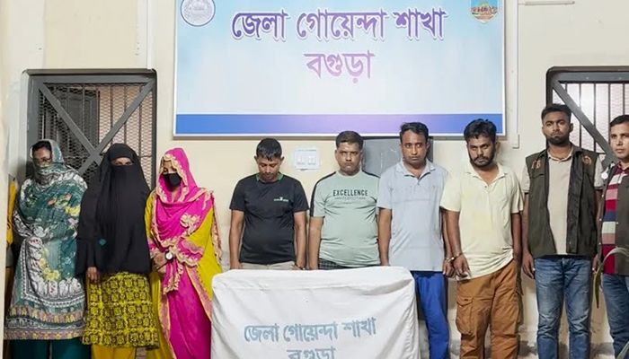 বগুড়ায় ‘হানি ট্র্যাপ’ চক্রের কবলে দুজন, গ্রেপ্তার ৭