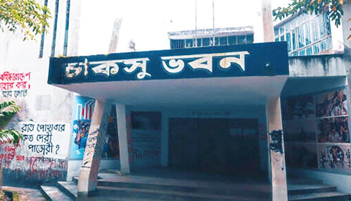 ডোপ টেস্ট পজিটিভ হলেই প্রার্থিতা বাতিল