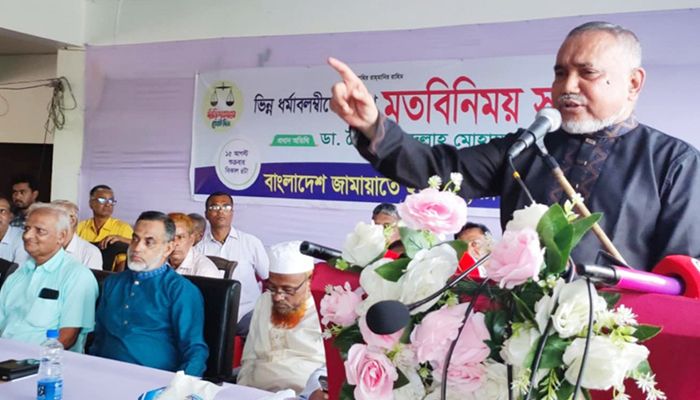 জামায়াত সব ধর্মের মানুষের কল্যাণে কাজ করে : ডা. তাহের
