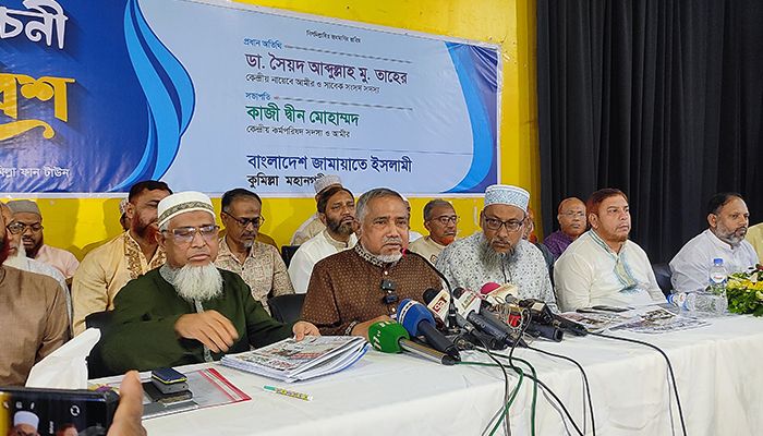 পূর্ণাঙ্গ সংস্কার না হলে নির্বাচন নিয়ে সংশয় তৈরি হবে: ডা. তাহের