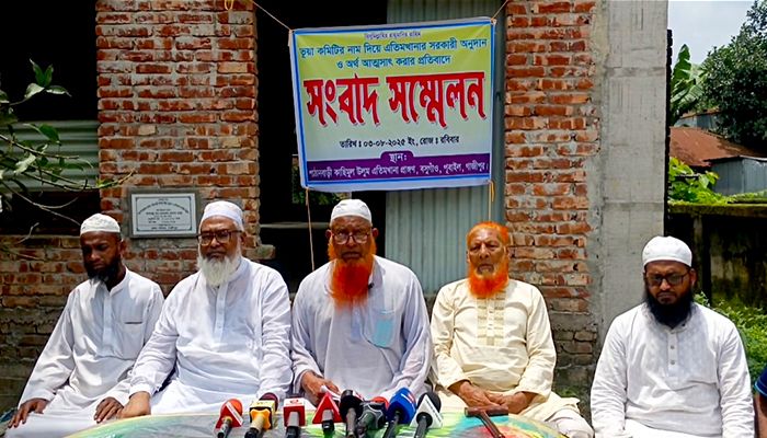 গাজীপুরে এতিমখানার চাল আত্মসাৎ, ভুয়া কমিটির শাস্তির দাবি