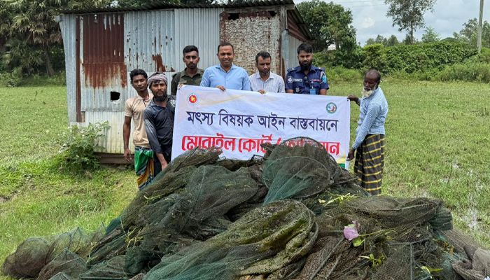 ঘাটাইলে ৪ লাখ টাকার চায়না জাল ধ্বংস করল প্রশাসন