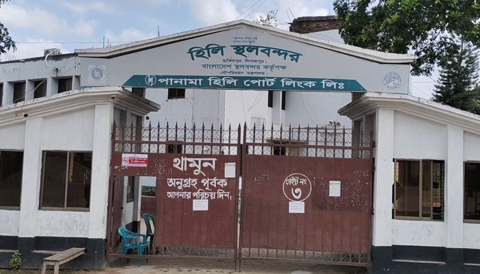 হিলি স্থলবন্দরে আমদানি-রপ্তানি বন্ধ আজ