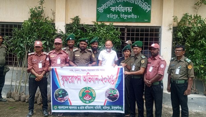 হরিপুরে বৃক্ষরোপণ অভিযান ও বিতরণ কর্মসূচি পালিত  ‎