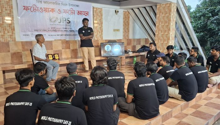 বিশ্ব আলোকচিত্র দিবসে জয়পুরহাটে ফটোওয়াক ও ফটো আড্ডা